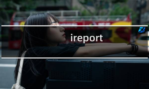 ireport sql