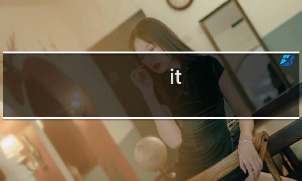 it in the family攻略