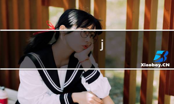 j girl train攻略