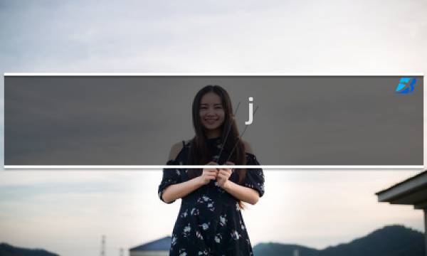j j捕鱼攻略