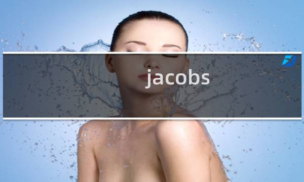 jacobs creek红酒品类有哪几种