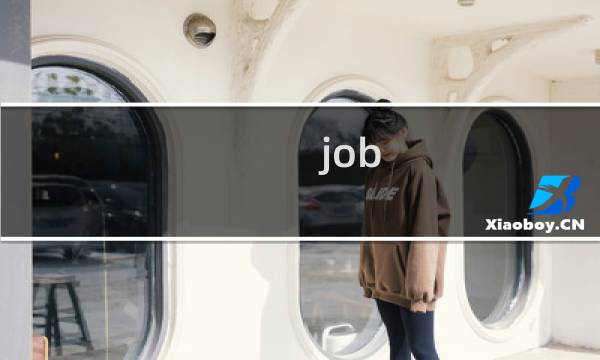 job gayny can什么梗