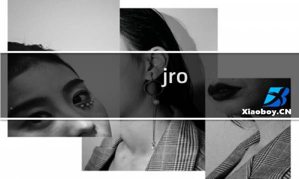 jro 攻略
