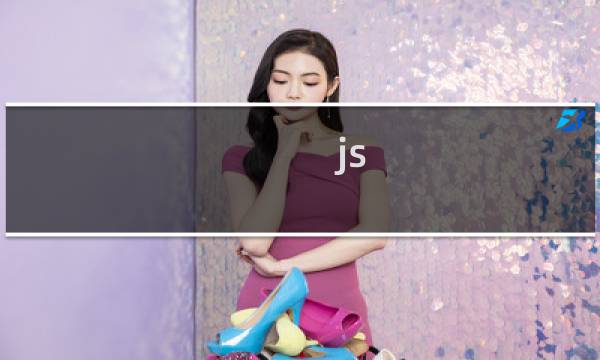 js cdn