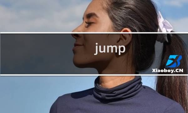 jump jam攻略