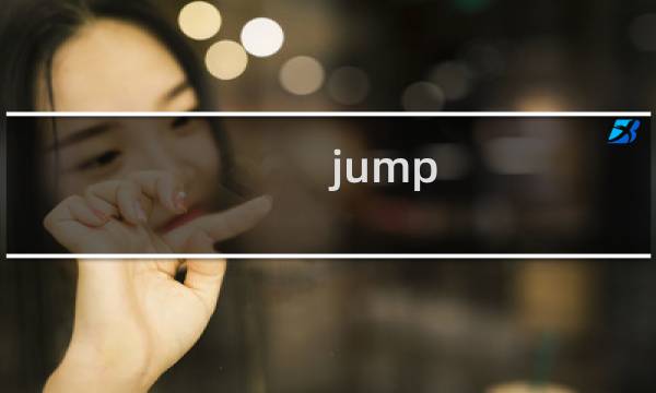 jump smash攻略
