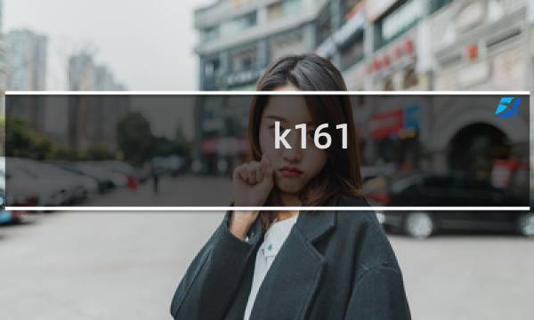 k161