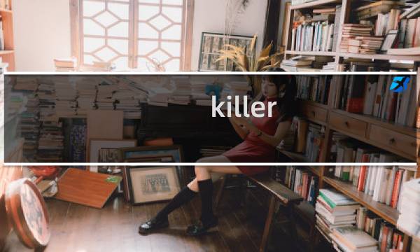 killer instinct攻略