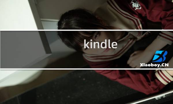 kindle wp 攻略