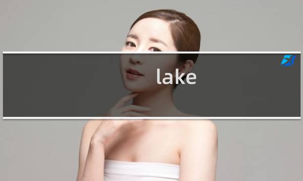 lake rotorua 攻略