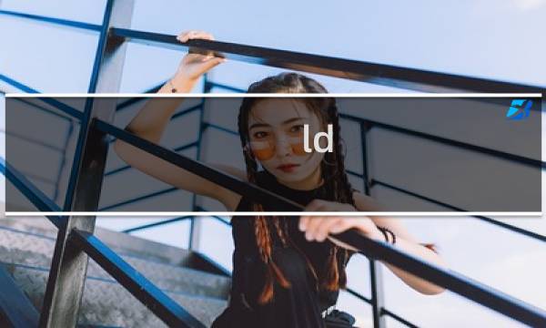 ld-b10干式变压器温度控制器