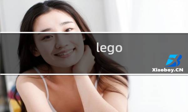 lego dc super攻略