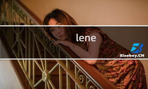 lene marlin图片