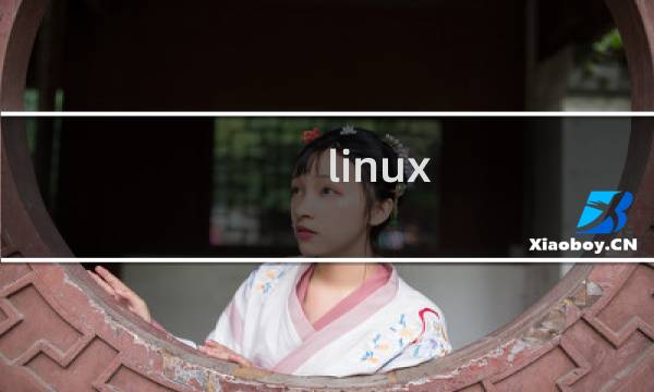 linux vim 命令模式
