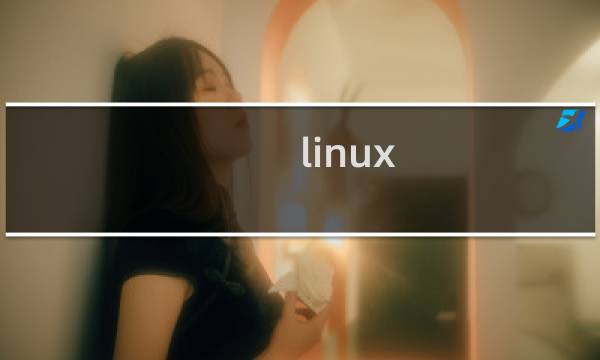 linux vim 怎么保存