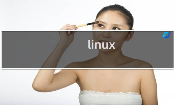 linux vim命令案例