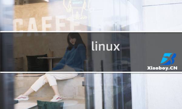 linux vim基本操作