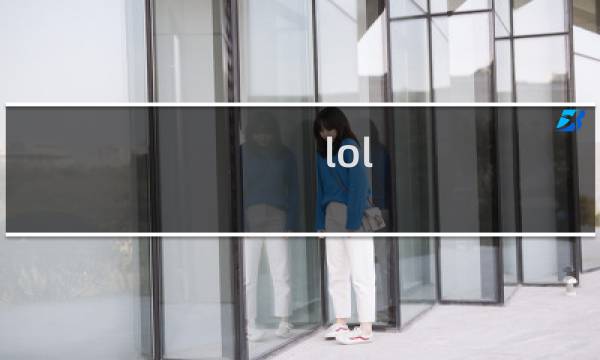 lol vn攻略