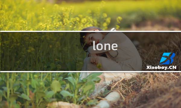 lone sails攻略