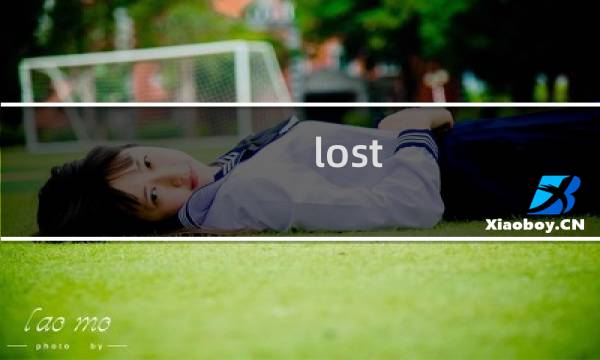 lost cavern 攻略