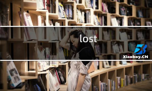 lost for darkness攻略