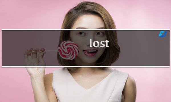 lost kingdom攻略