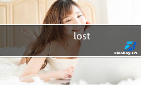 lost paradise 攻略