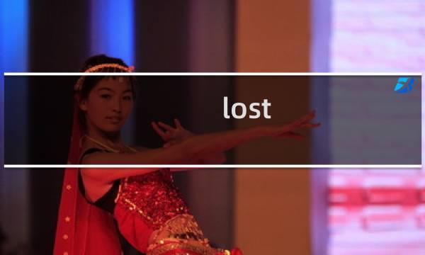 lost robot 攻略