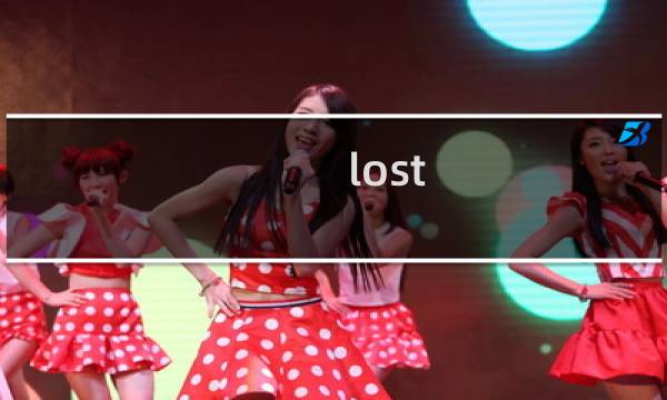 lost tracks 攻略