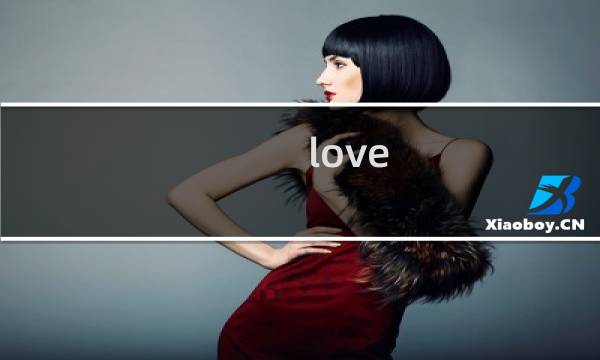 love and hate攻略