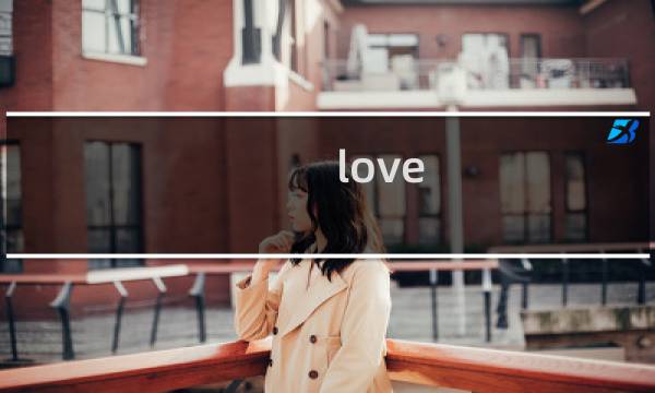 love cation攻略