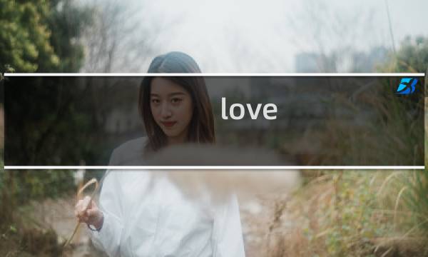 love esquire攻略