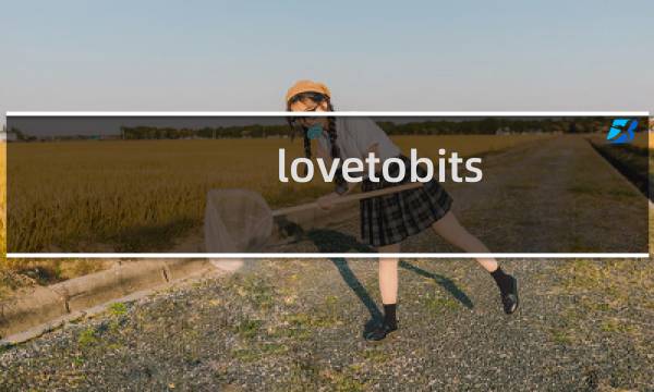 lovetobits 26攻略