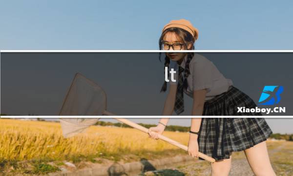 lt 6.23攻略