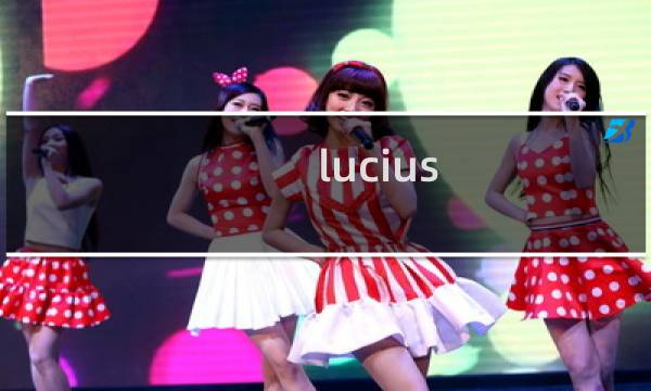 lucius 2攻略