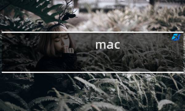 mac chrome 开发者工具快捷键