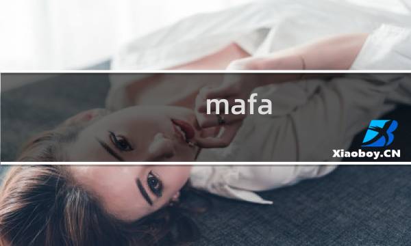 mafa td 攻略