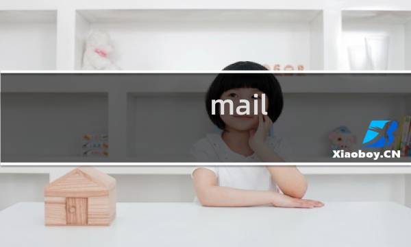 mail.siliconefactory.com  客户说邮