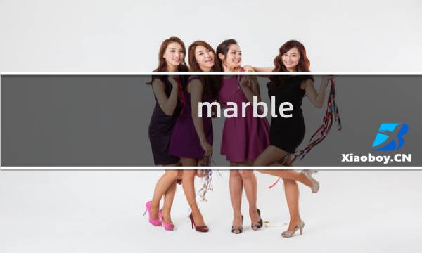 marble saga攻略