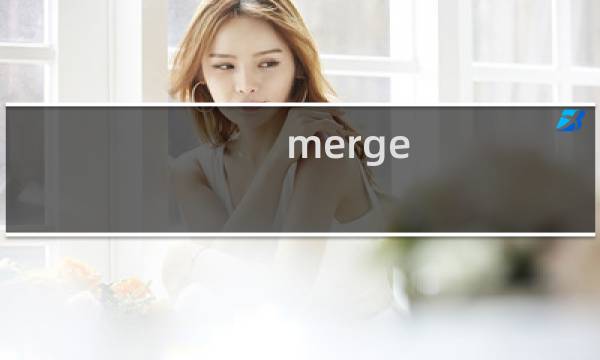 merge town 攻略