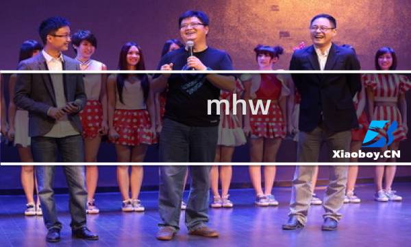 mhw 开荒 攻略