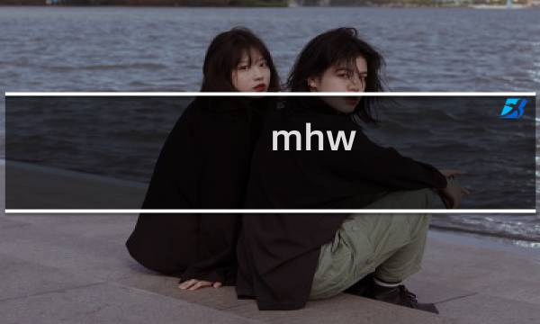 mhw 弓 攻略