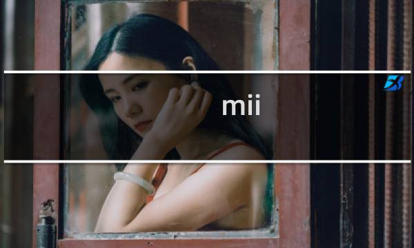 mii 攻略 wii