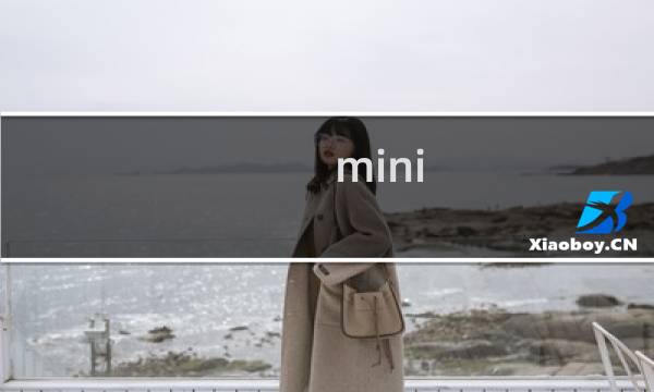 mini dash攻略