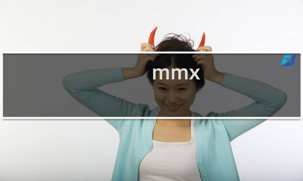 mmx racing攻略