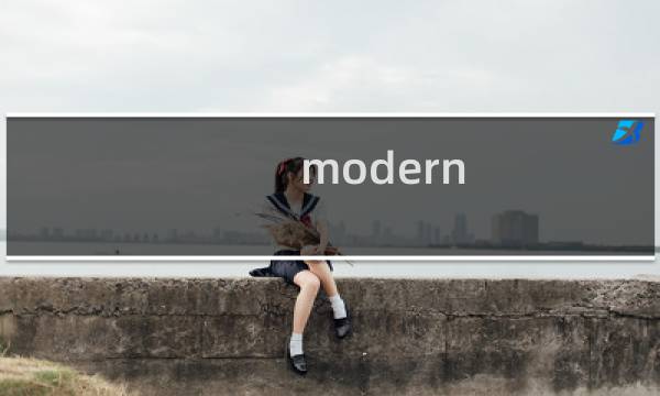 modern cmd攻略