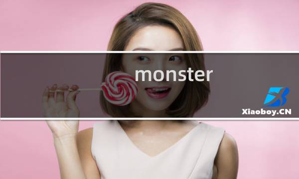 monster hunter攻略