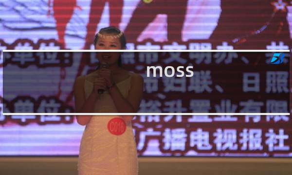 moss vr 攻略