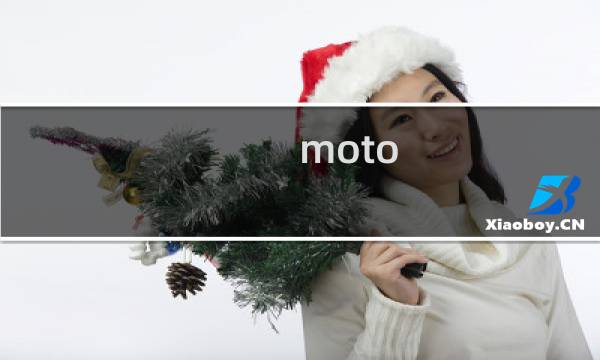 moto x和锤子t1哪个好?