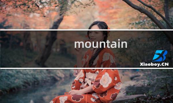 mountain sniper攻略